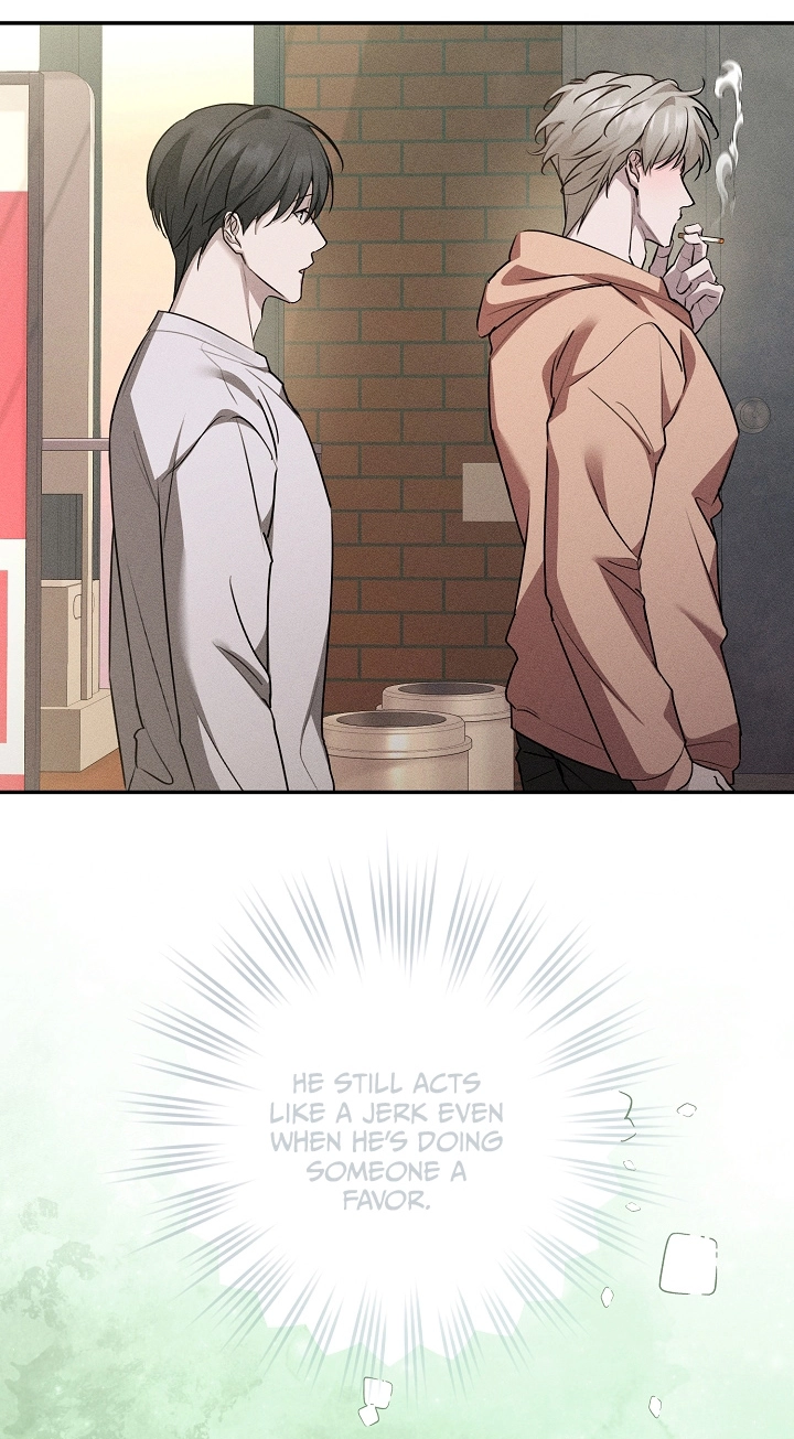 Love Cycling Chapter 16 page 23 - 
