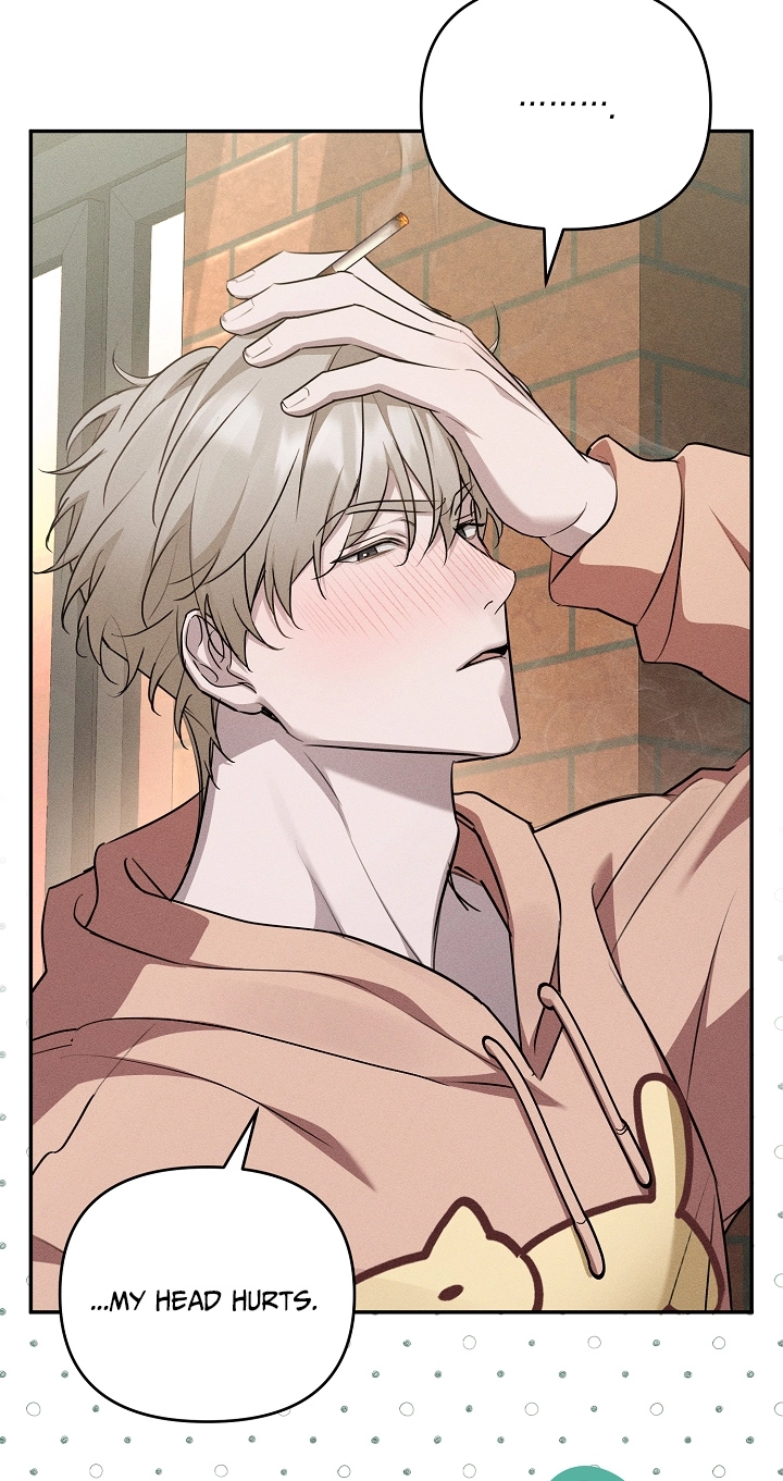 Love Cycling Chapter 16 page 26 - 