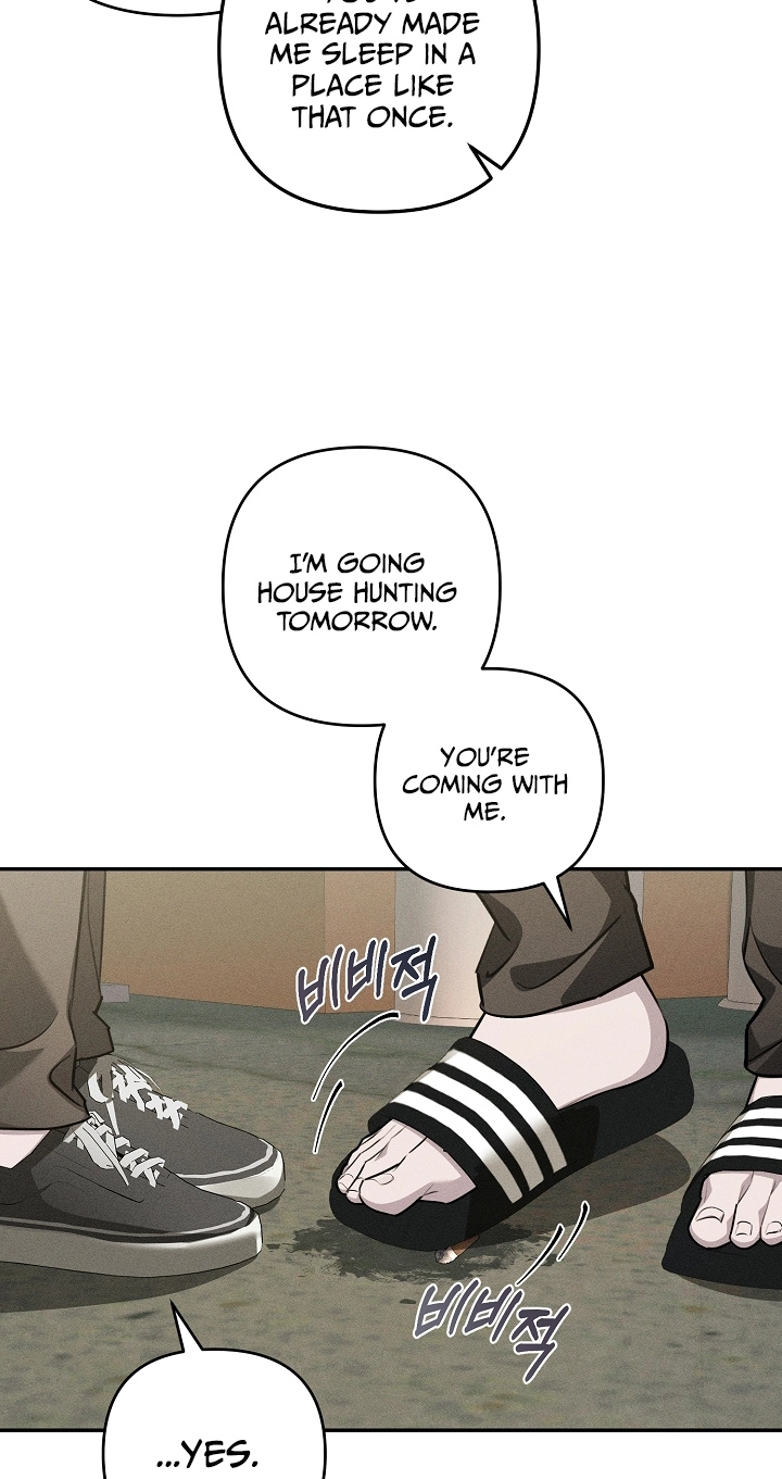Love Cycling Chapter 16 page 31 - 