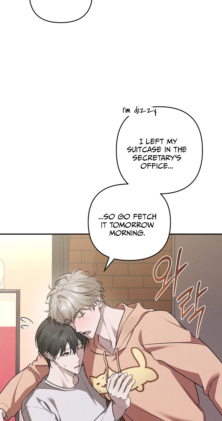 Love Cycling Chapter 16 page 32 - 