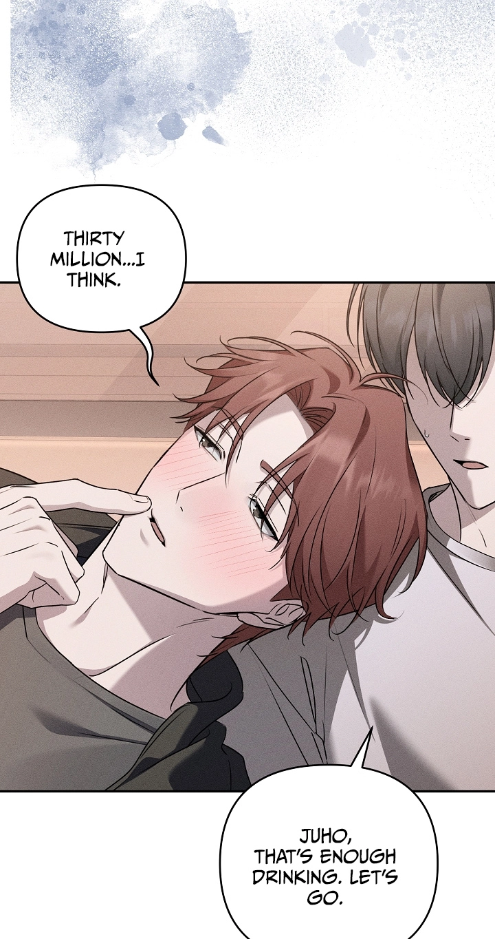 Love Cycling Chapter 16 page 5 - 