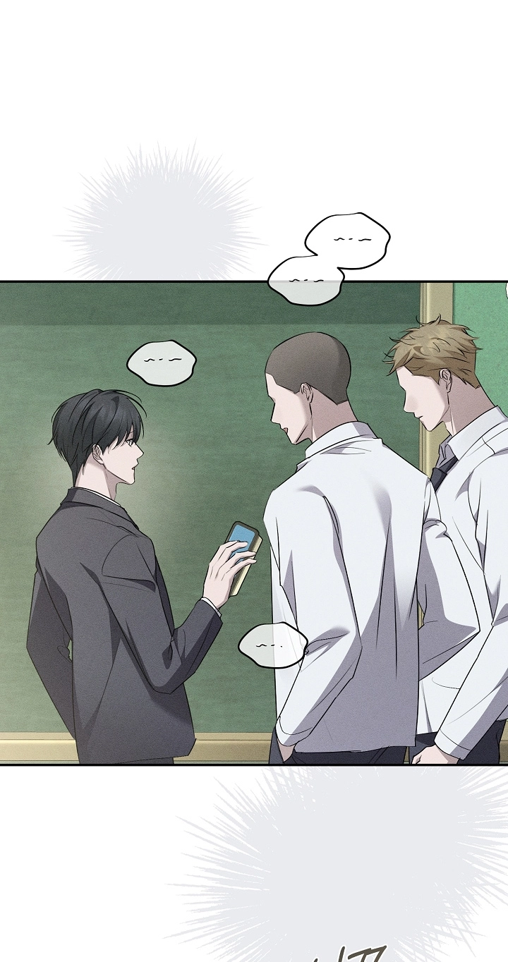 Love Cycling Chapter 16 page 49 - 