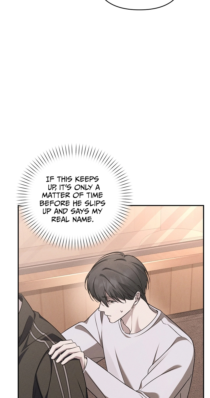 Love Cycling Chapter 16 page 6 - 