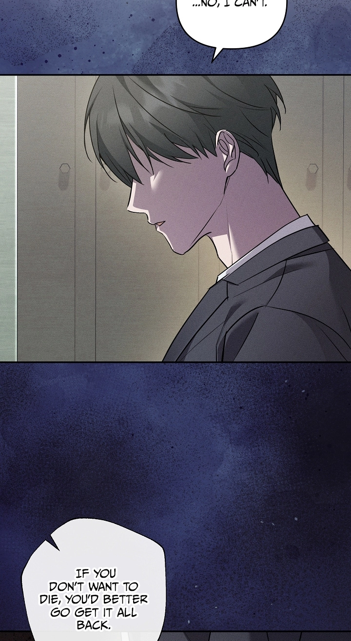 Love Cycling Chapter 16 page 59 - 