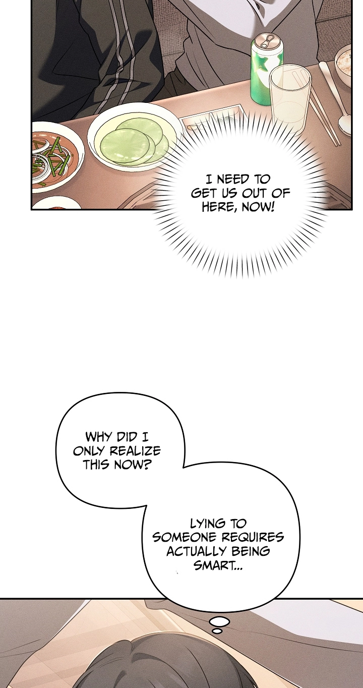 Love Cycling Chapter 16 page 7 - 