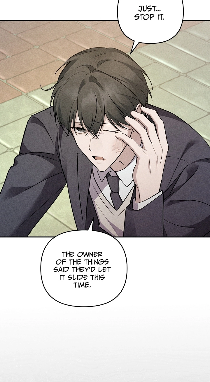 Love Cycling Chapter 16 page 65 - 