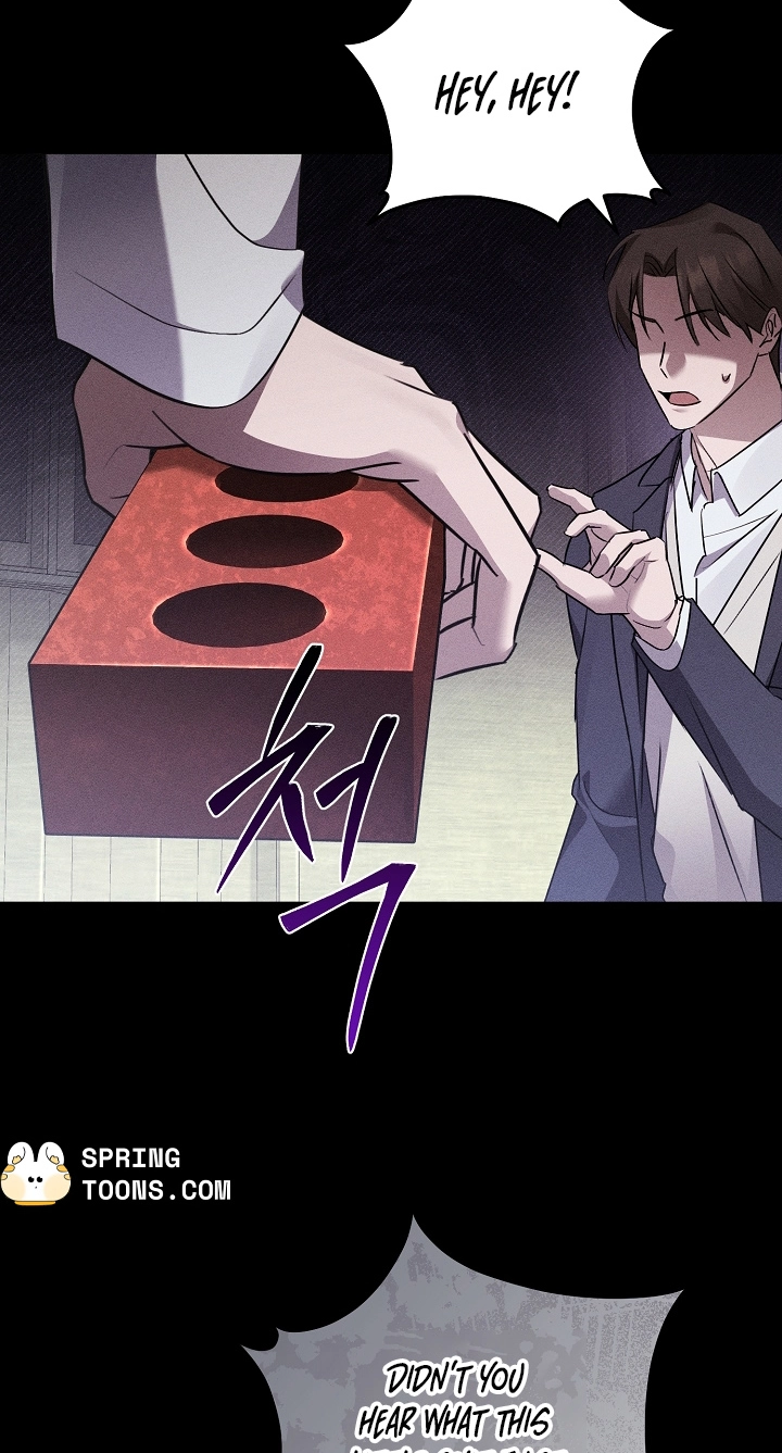Love Cycling Chapter 16 page 69 - 