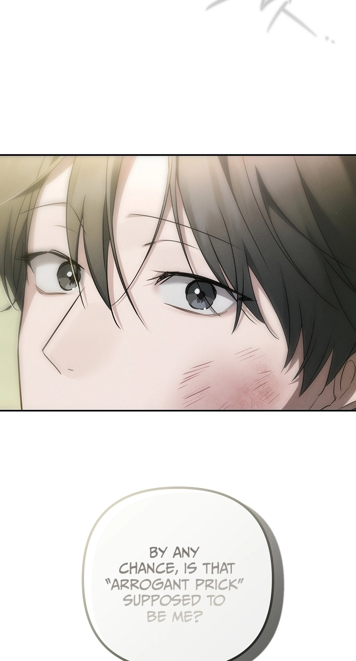 Love Cycling Chapter 16 page 71 - 