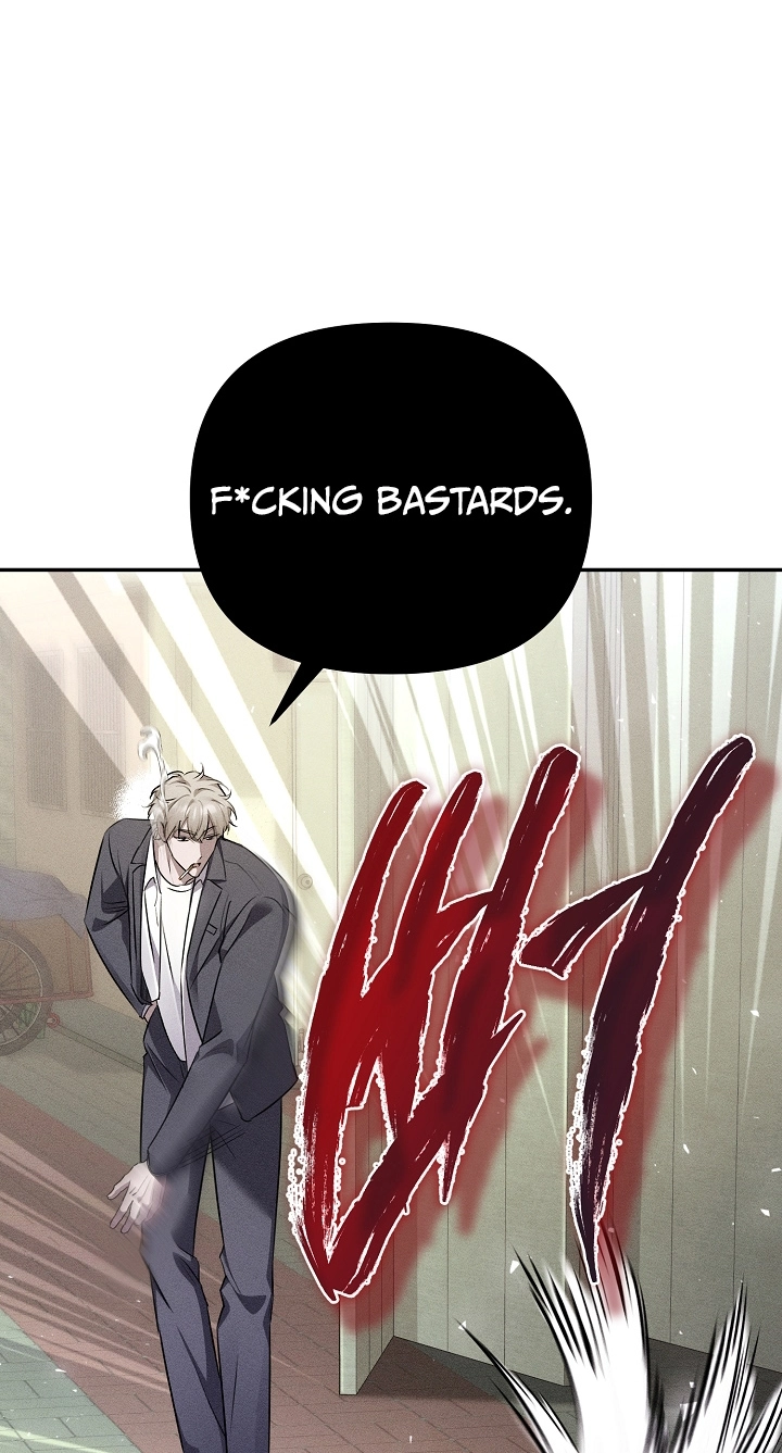 Love Cycling Chapter 16 page 75 - 