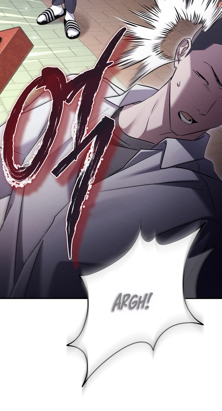 Love Cycling Chapter 16 page 76 - 