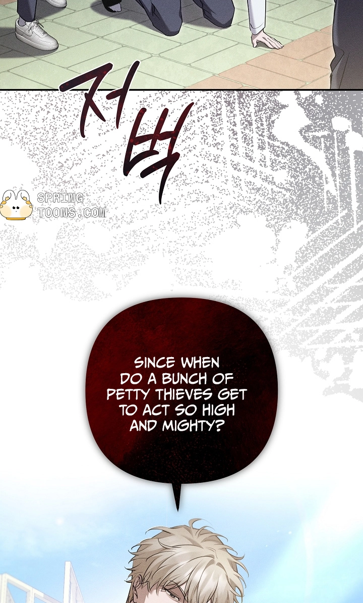Love Cycling Chapter 16 page 78 - 