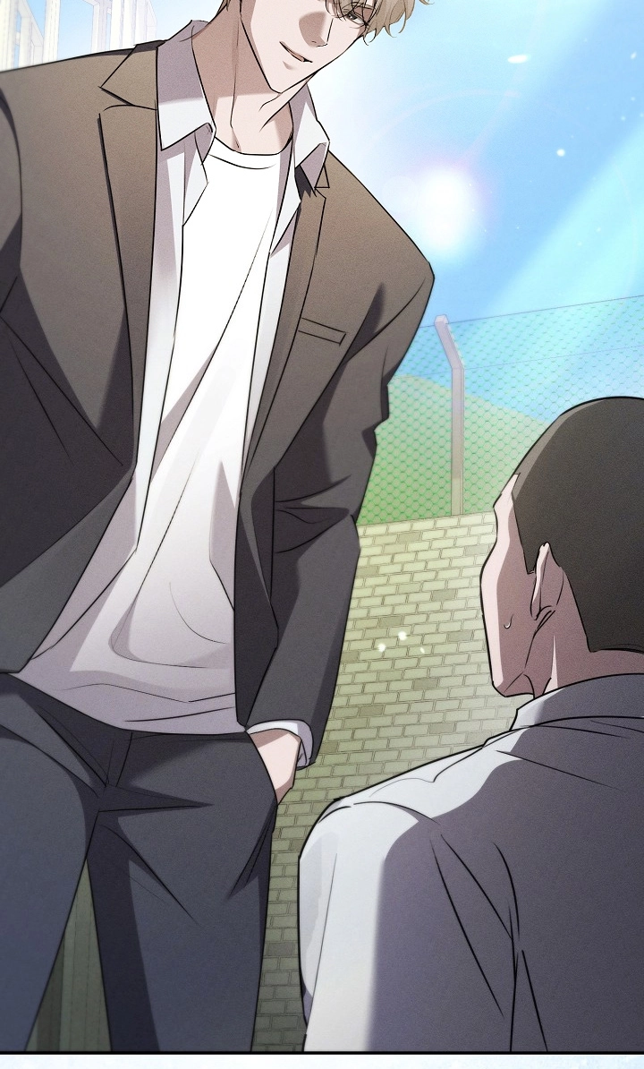 Love Cycling Chapter 16 page 79 - 