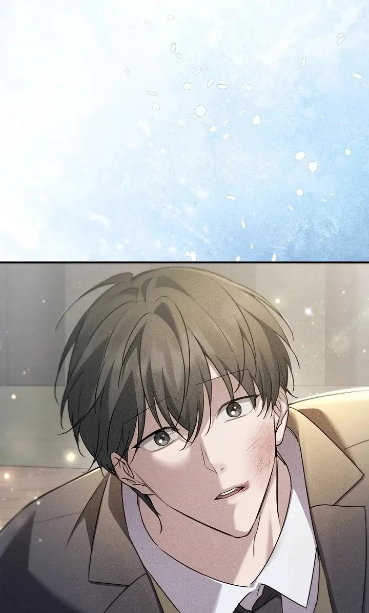 Love Cycling Chapter 16 page 80 - 