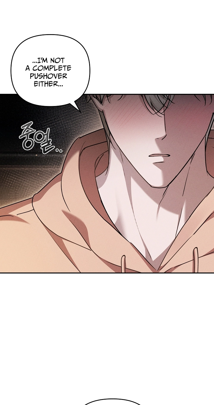 Love Cycling Chapter 16 page 9 - 