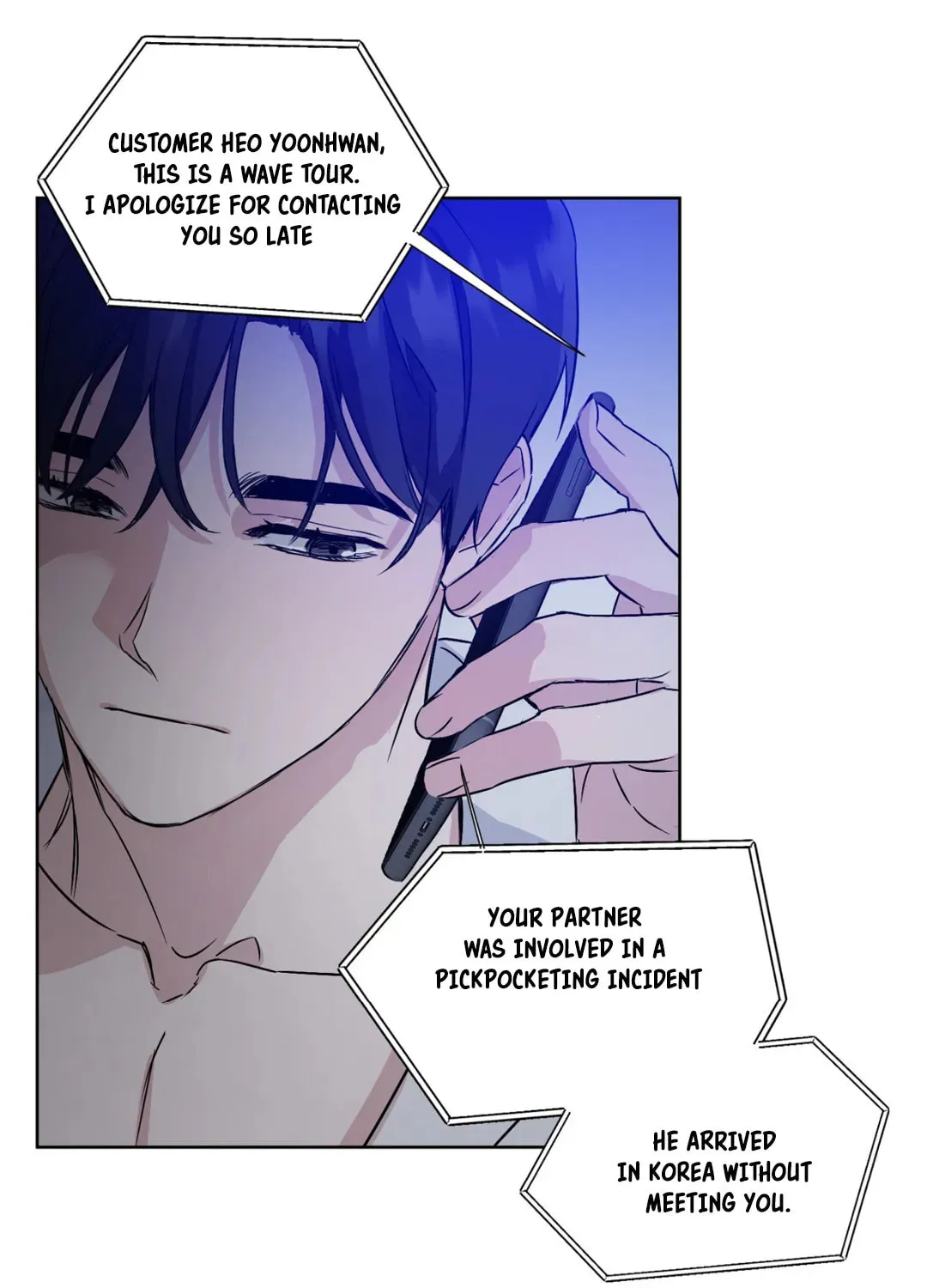 Read Love Cycling chapter 2 image 61 on Lezhin