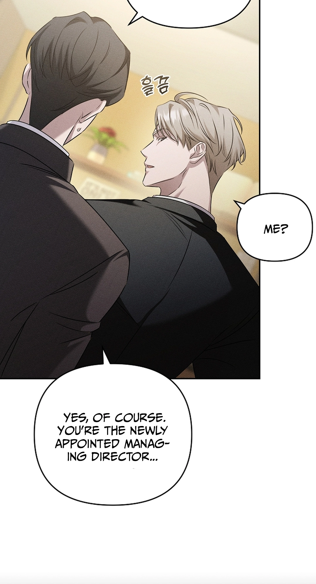 Love Cycling Chapter 5 page 16 - 