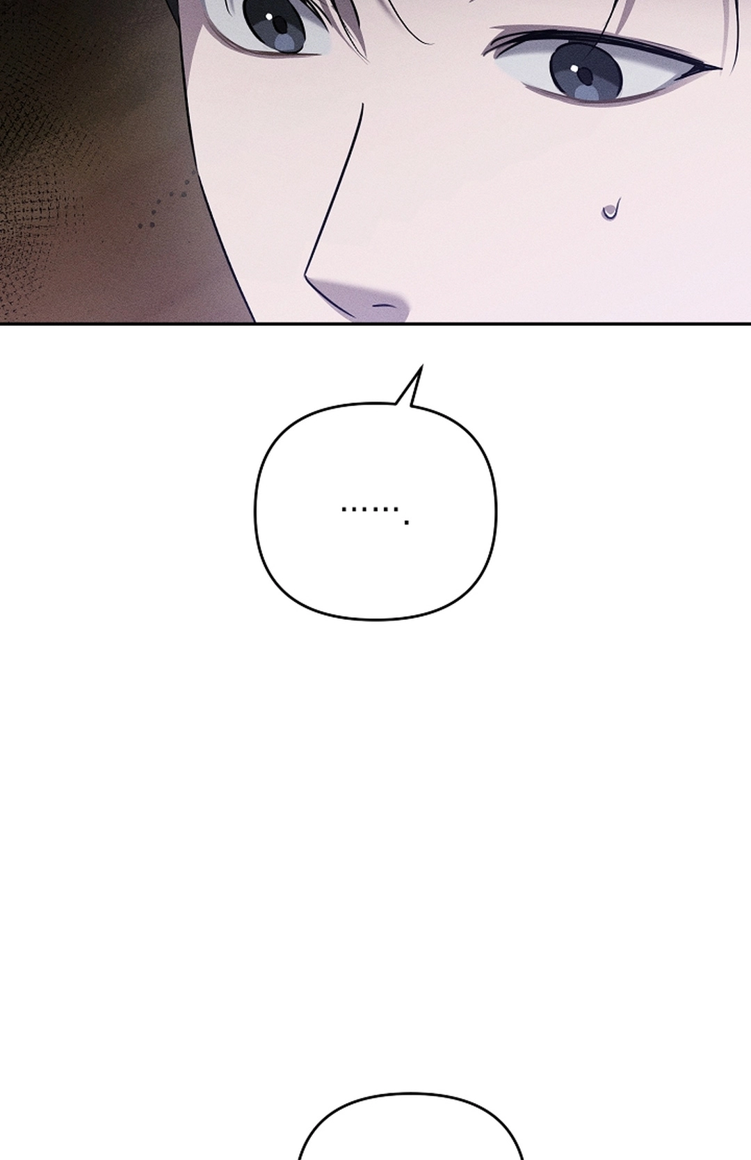 Love Cycling Chapter 5 page 23 - 