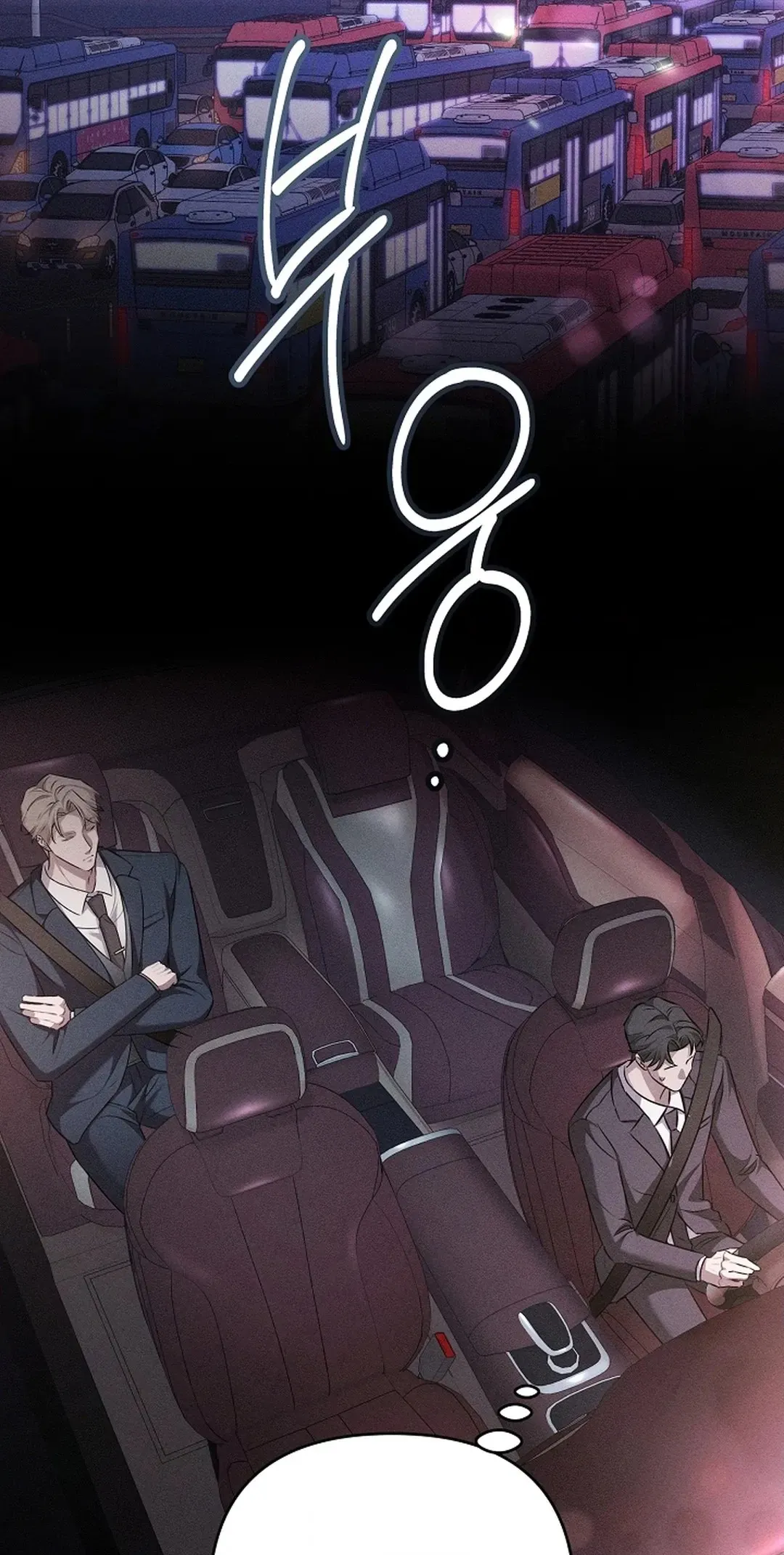 Love Cycling Chapter 5 page 30 - 