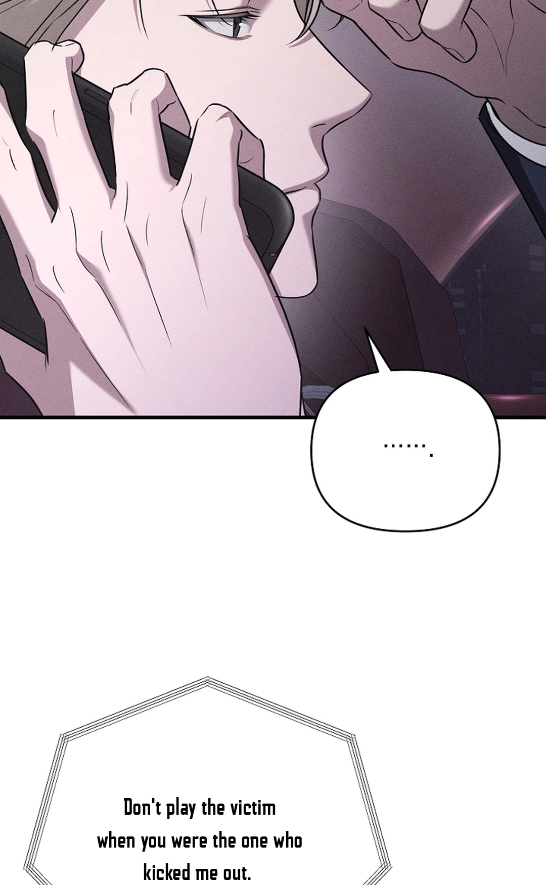 Love Cycling Chapter 5 page 44 - 