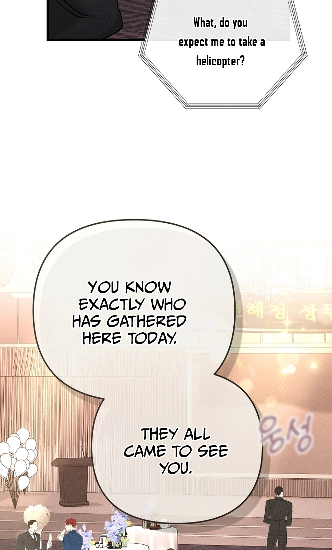 Love Cycling Chapter 5 page 47 - 
