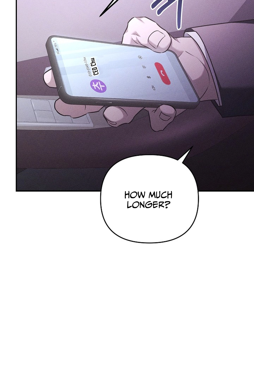Love Cycling Chapter 5 page 53 - 