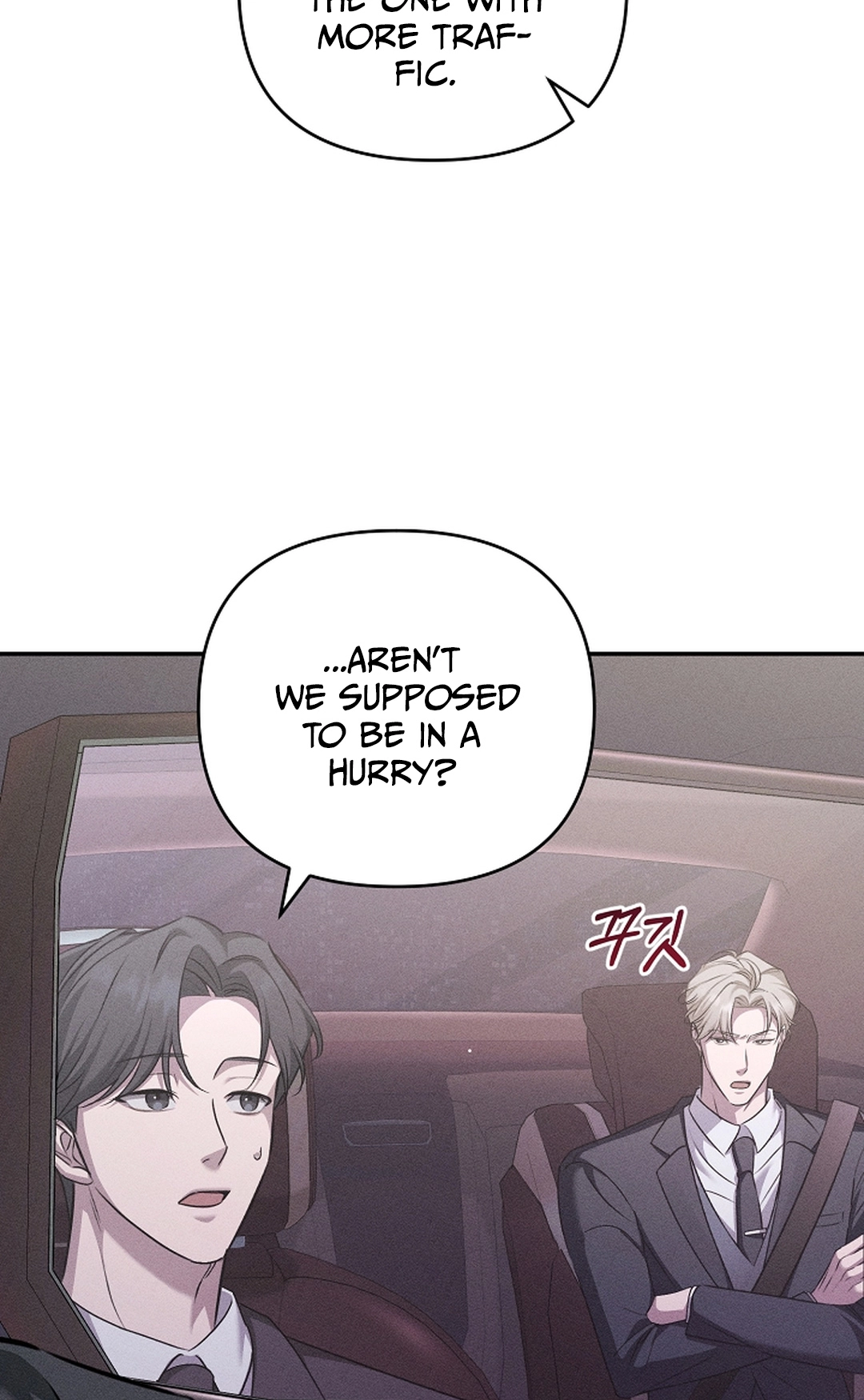 Love Cycling Chapter 5 page 55 - 