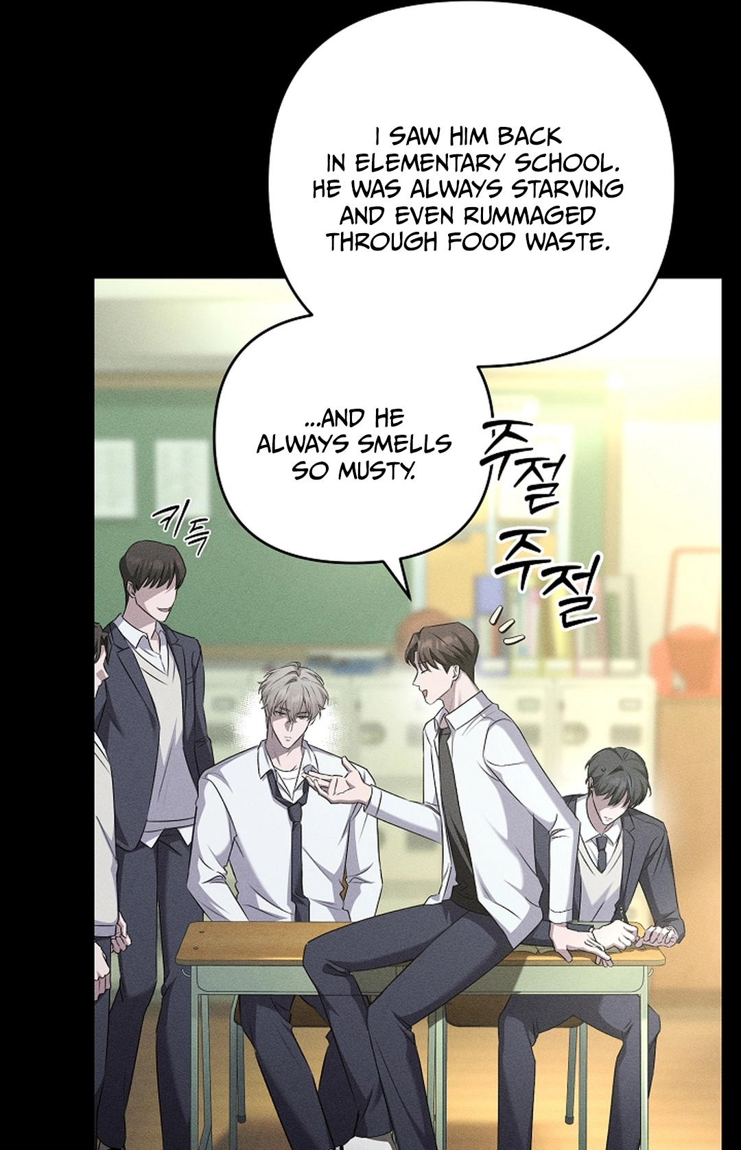 Love Cycling Chapter 5 page 79 - 