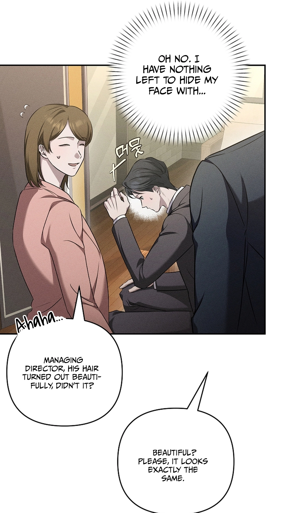 Love Cycling Chapter 5 page 9 - 