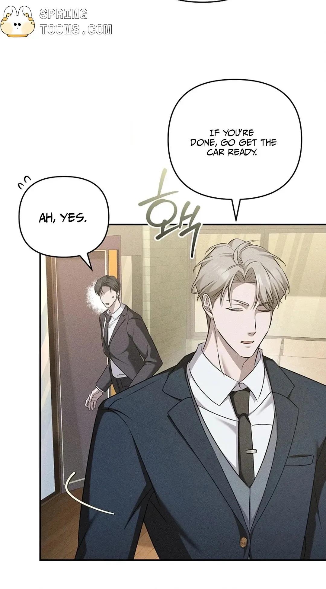 Love Cycling Chapter 5 page 10 - 