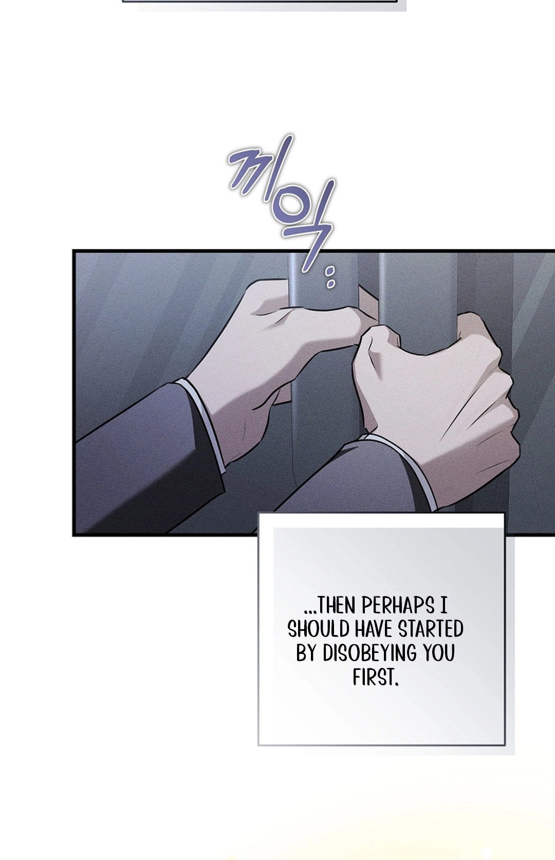 Love Cycling Chapter 6 page 52 - 