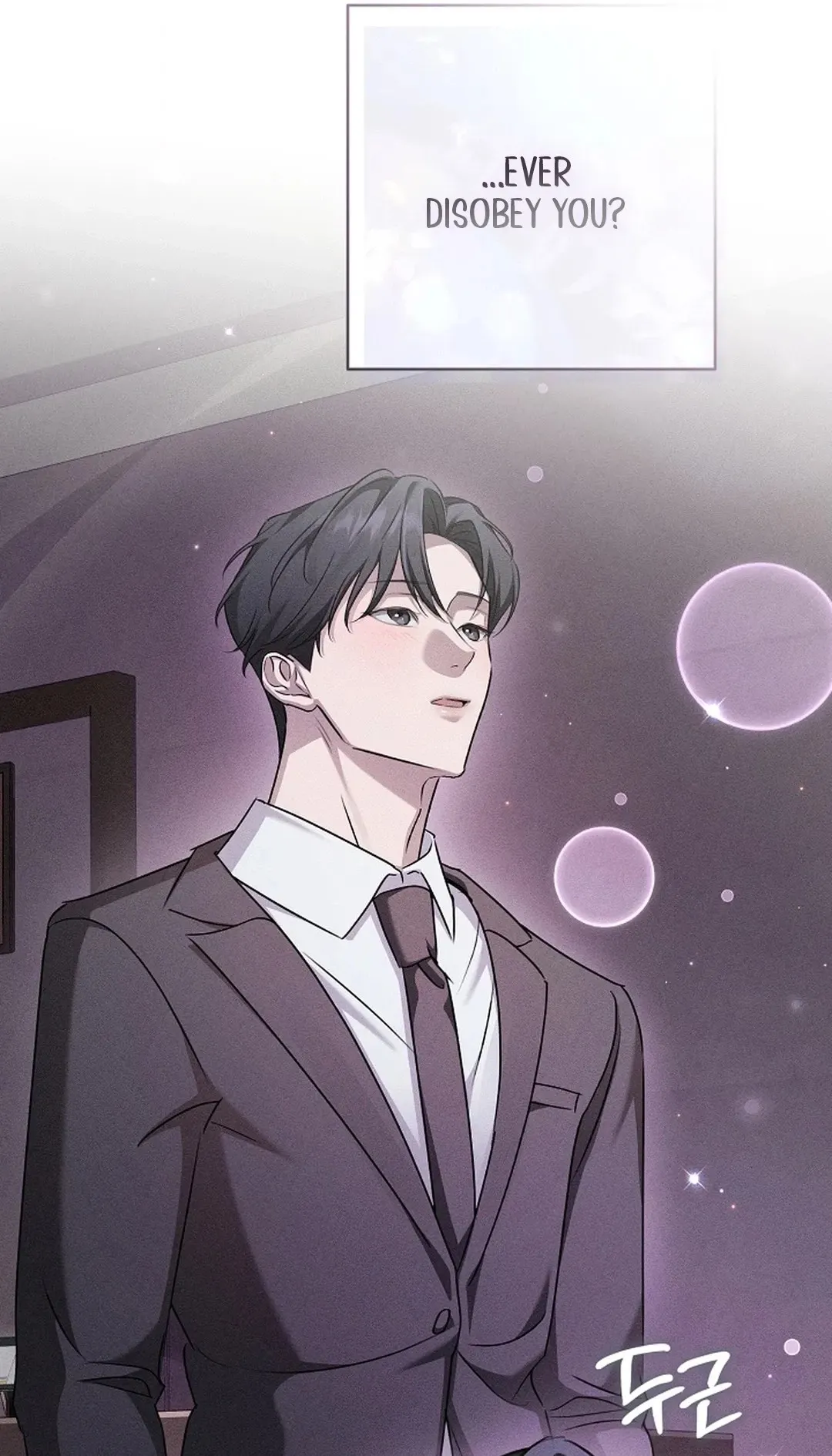 Love Cycling Chapter 6 page 60 - 