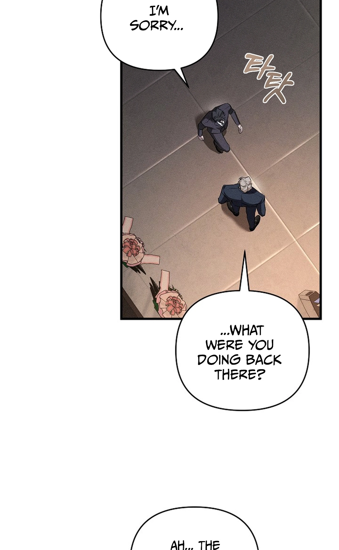 Love Cycling Chapter 6 page 71 - 