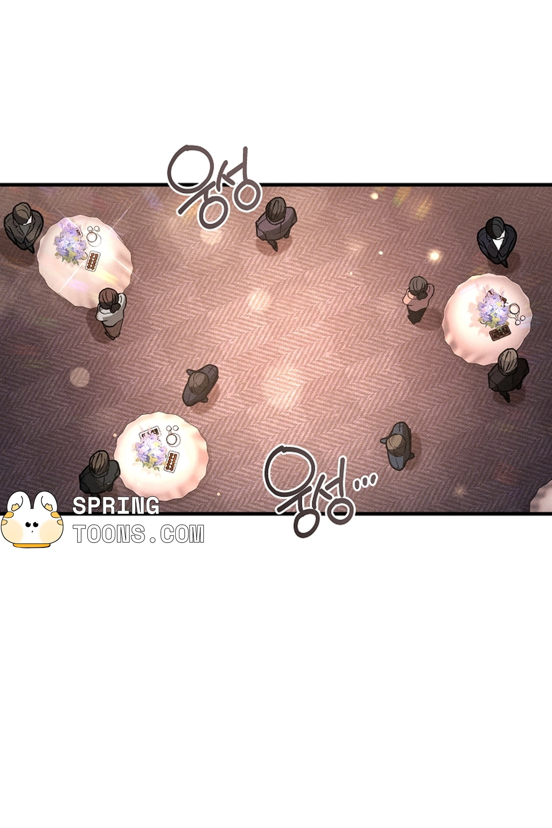 Love Cycling Chapter 6 page 77 - 