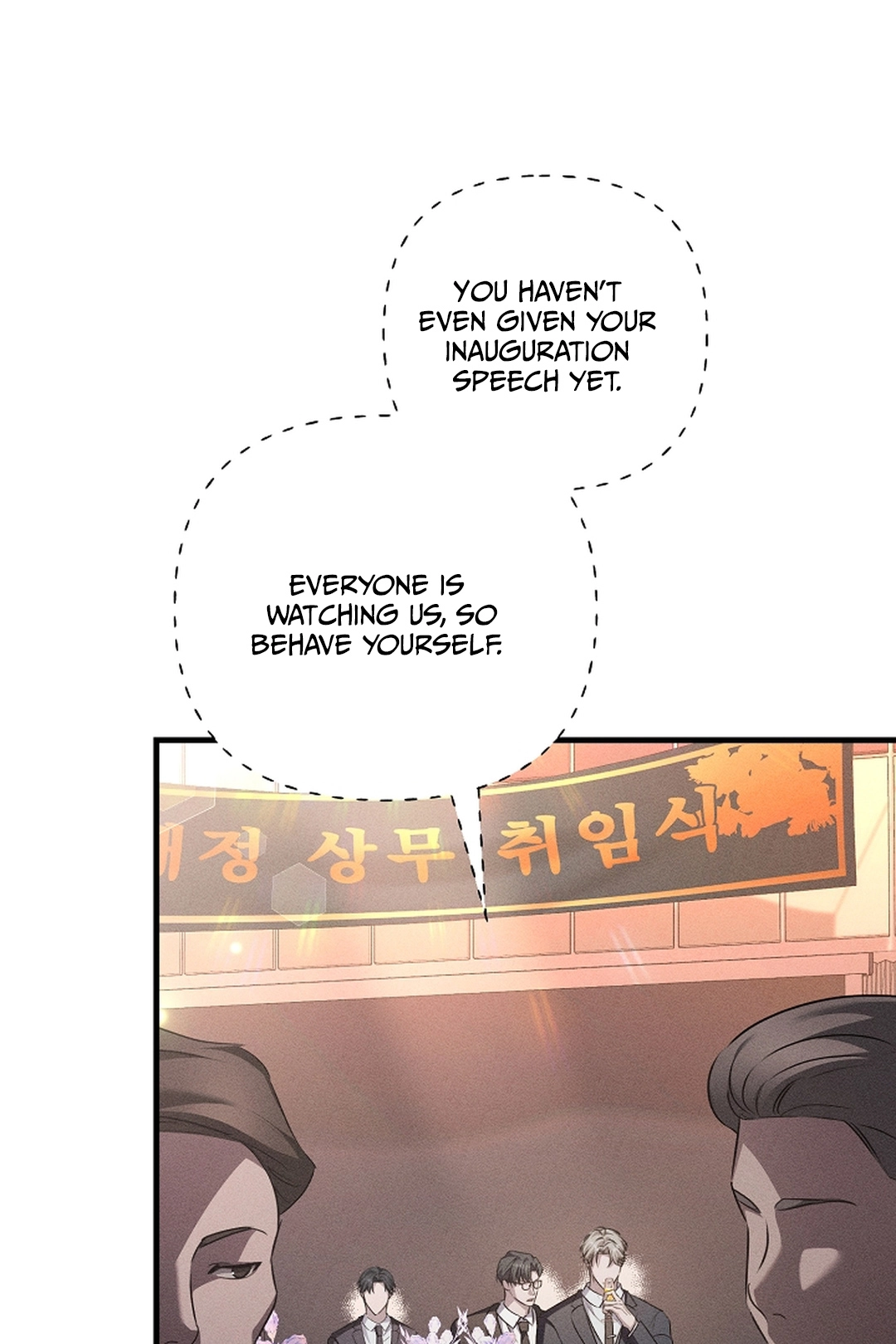 Love Cycling Chapter 6 page 79 - 
