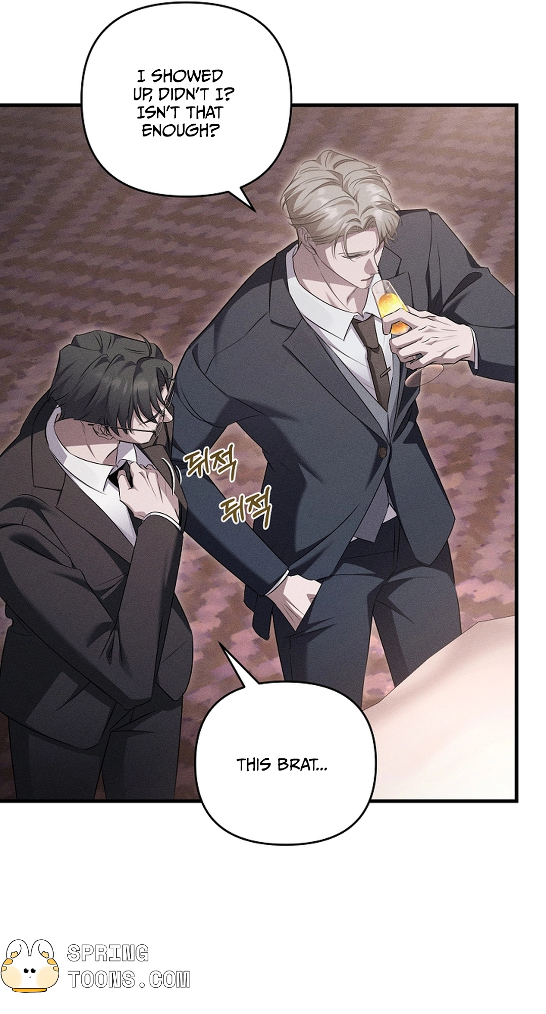Love Cycling Chapter 6 page 81 - 
