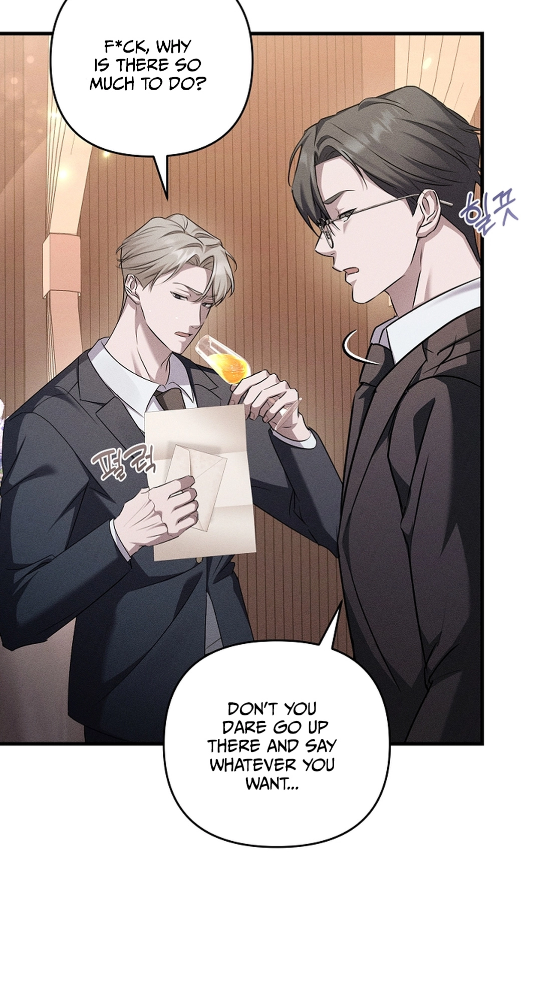 Love Cycling Chapter 6 page 83 - 