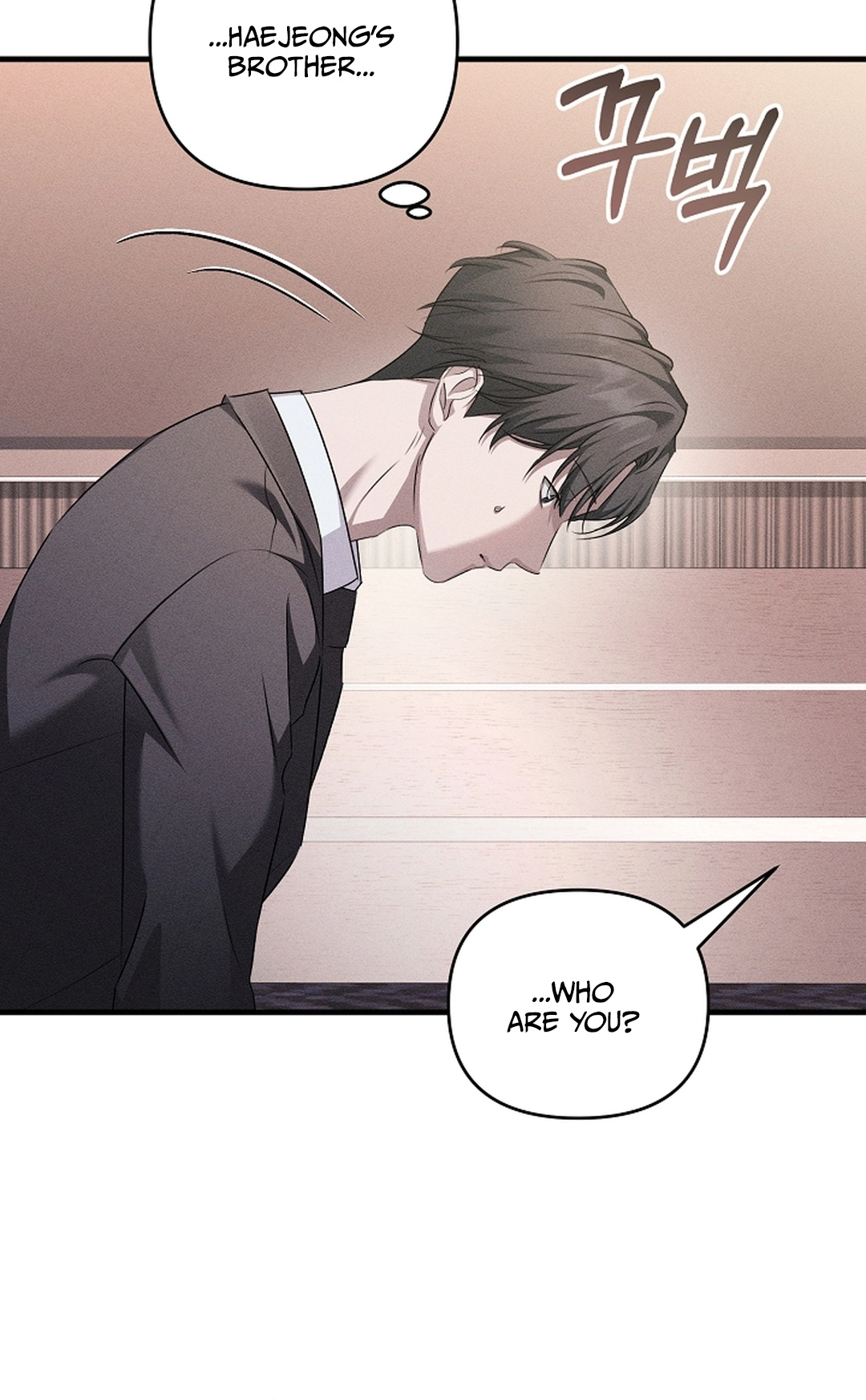 Love Cycling Chapter 6 page 85 - 
