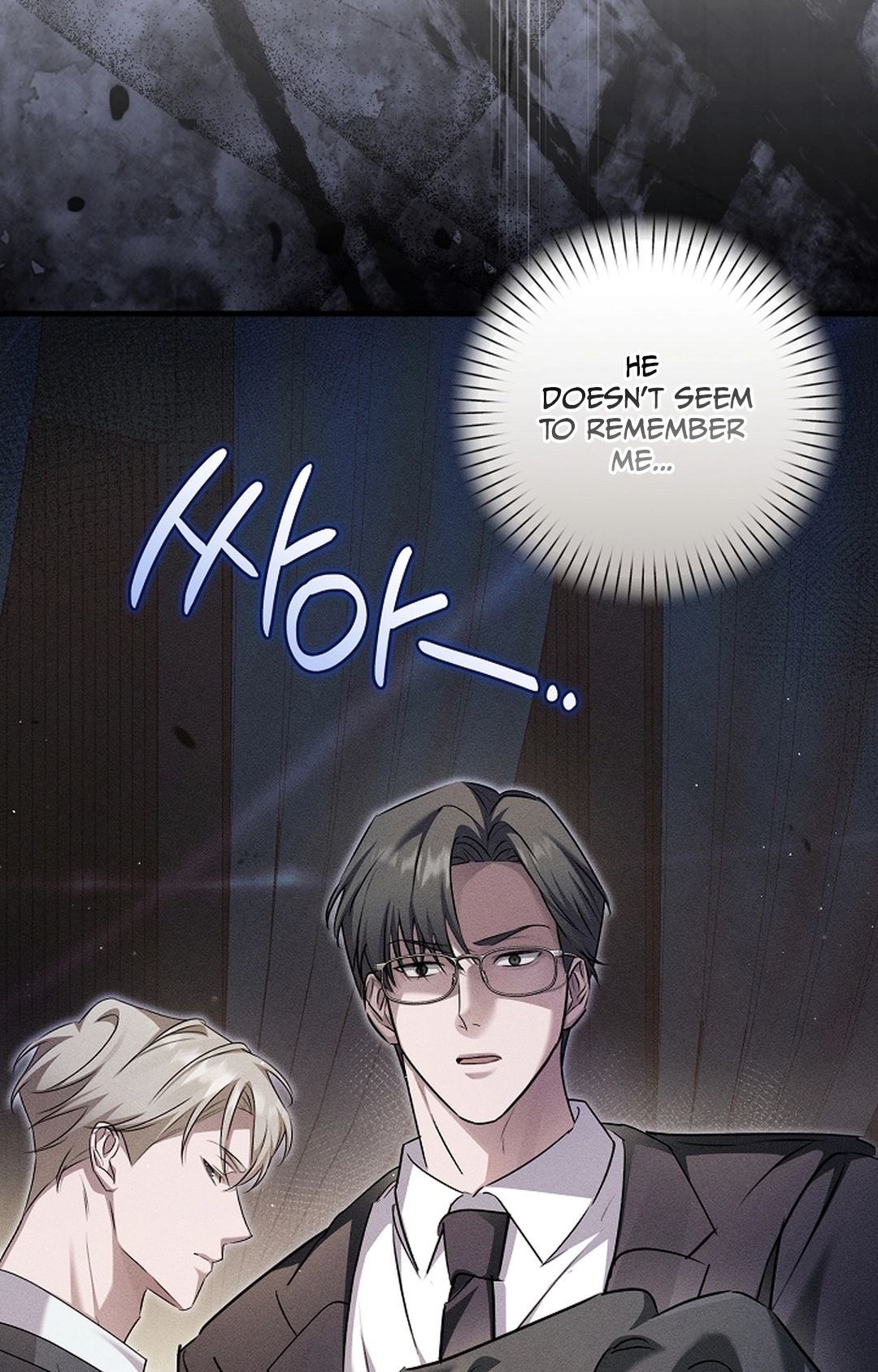 Love Cycling Chapter 6 page 87 - 