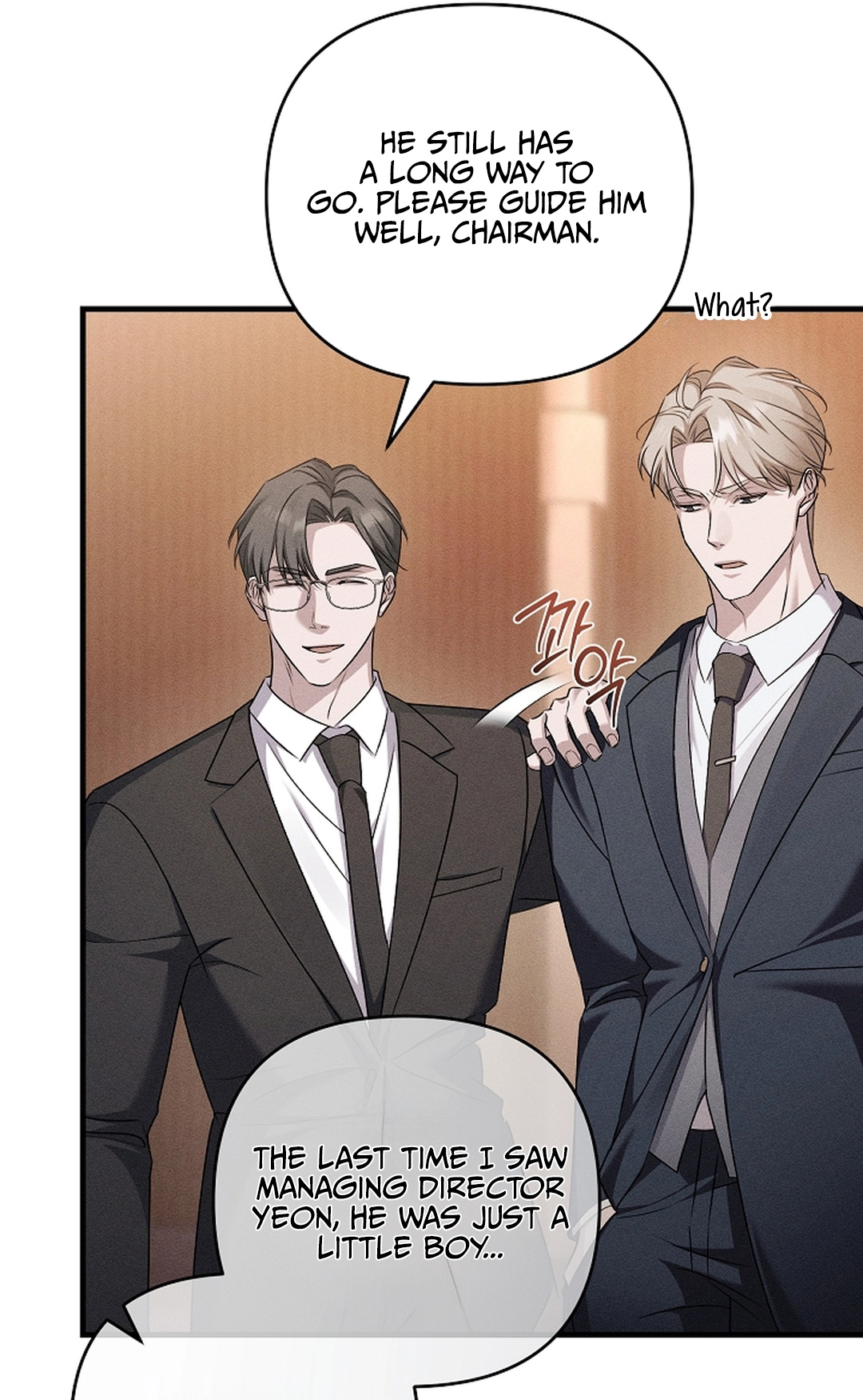 Love Cycling Chapter 7 page 14 - 
