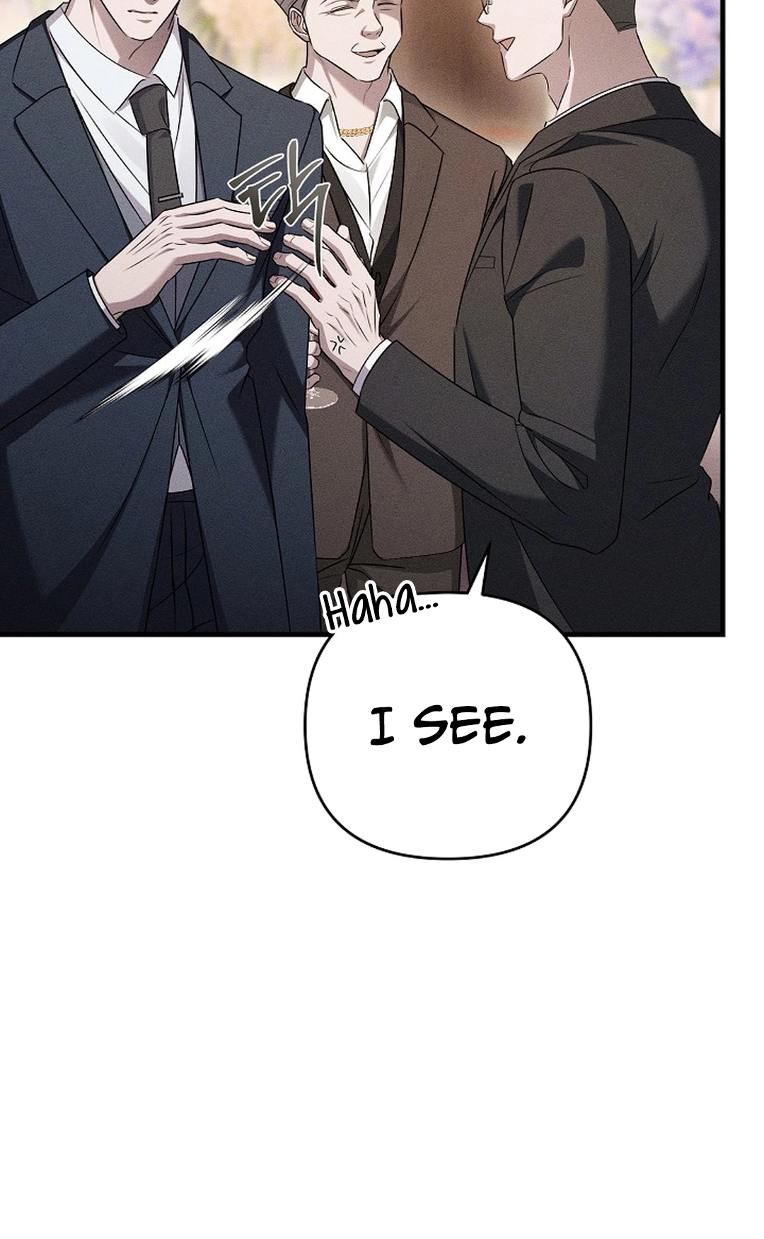 Love Cycling Chapter 7 page 17 - 