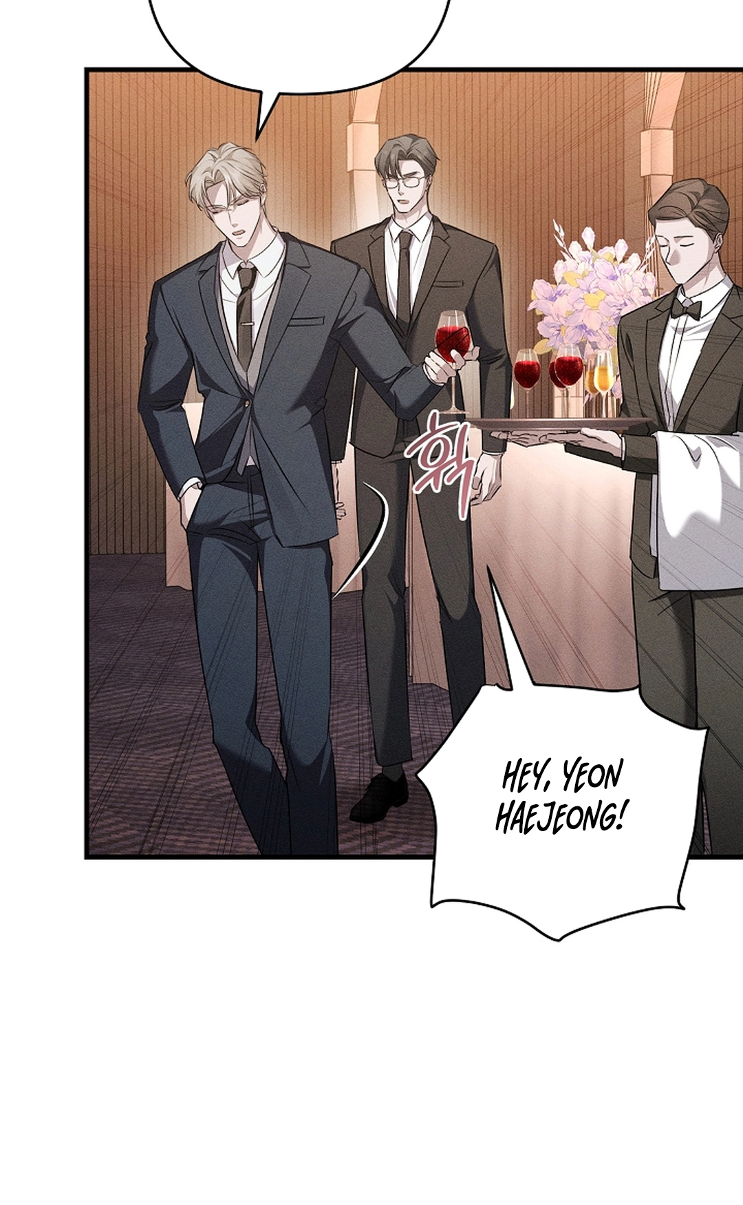 Love Cycling Chapter 7 page 28 - 