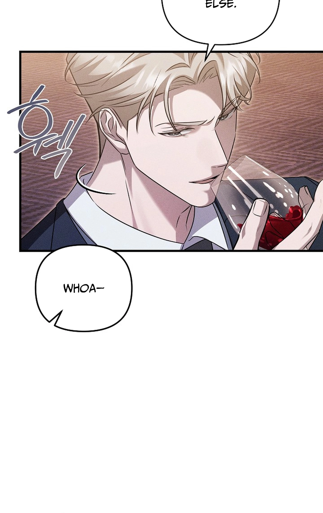 Love Cycling Chapter 7 page 32 - 