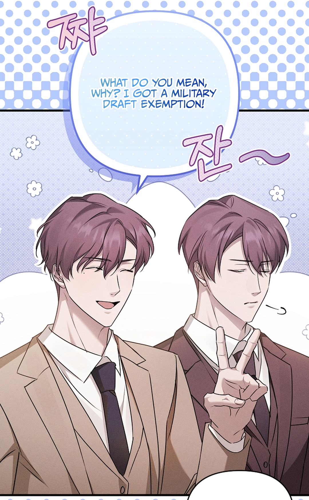 Love Cycling Chapter 7 page 39 - 