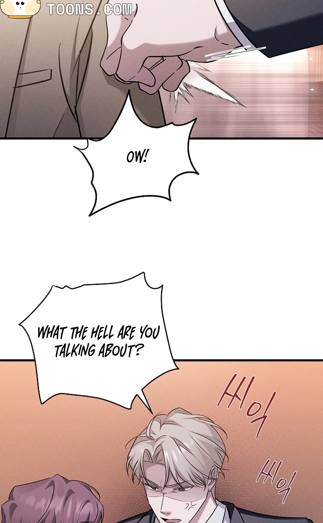 Love Cycling Chapter 7 page 49 - 