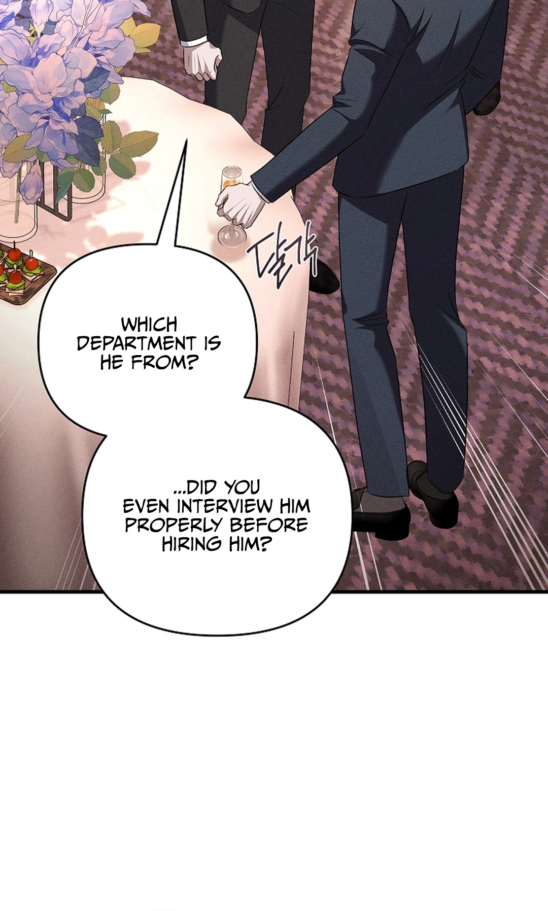 Love Cycling Chapter 7 page 7 - 