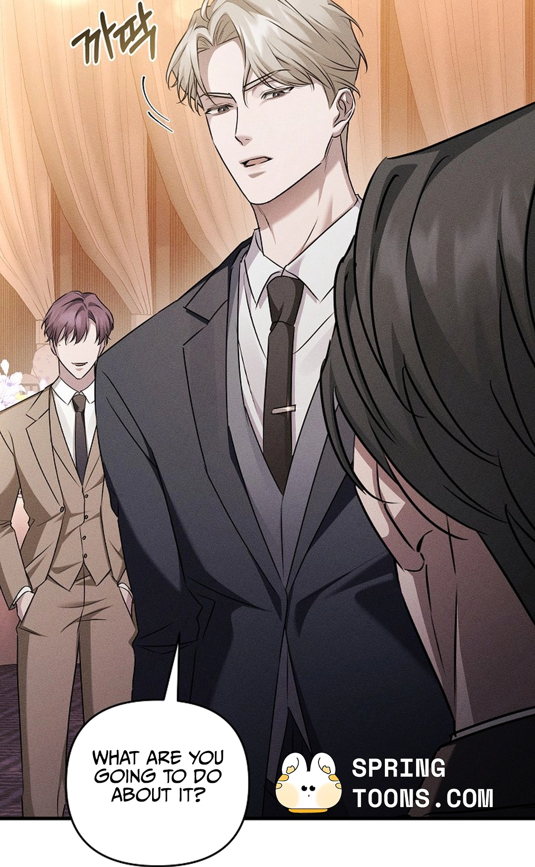 Love Cycling Chapter 7 page 63 - 