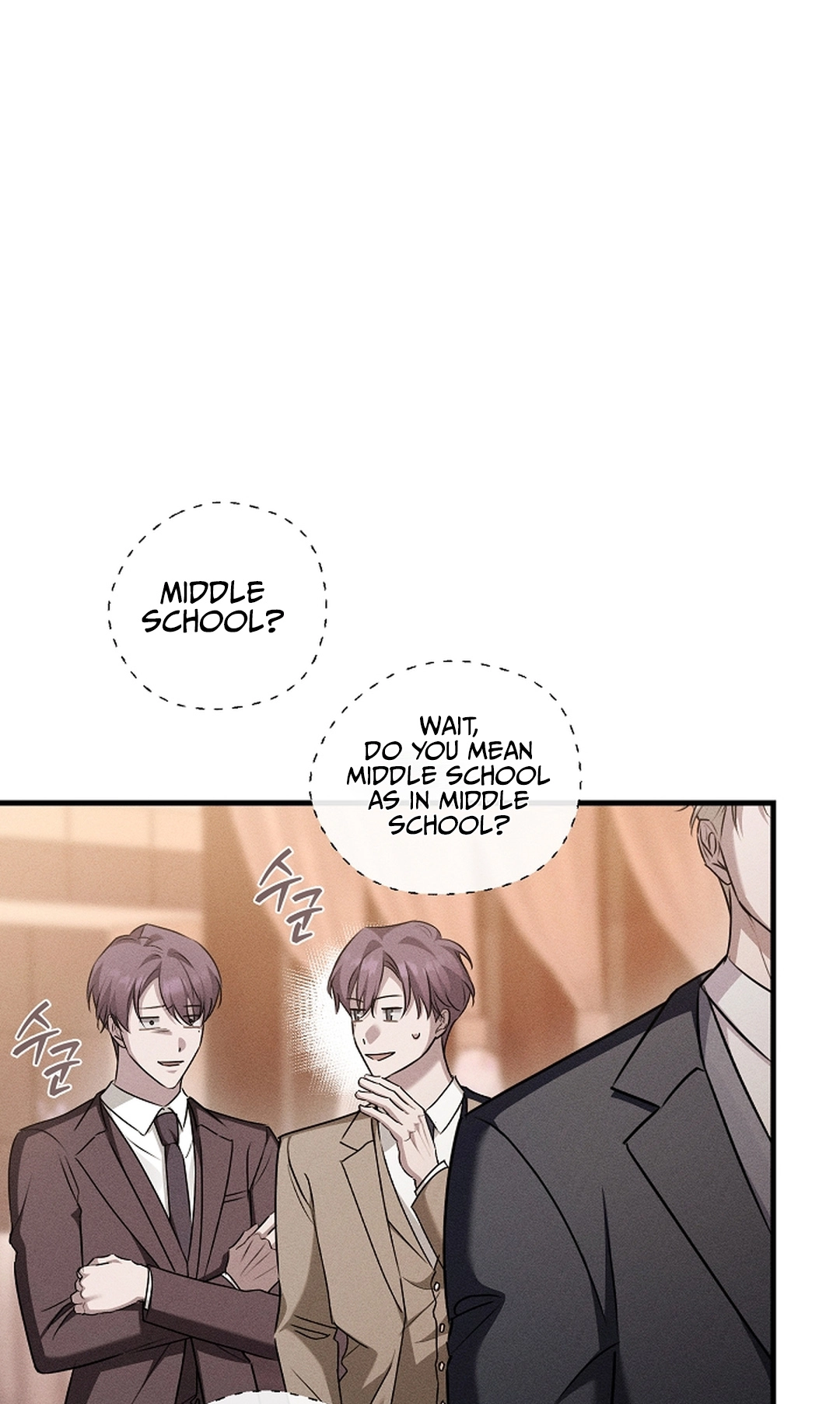 Love Cycling Chapter 7 page 66 - 