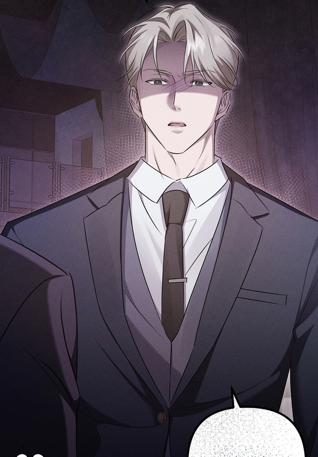Love Cycling Chapter 7 page 69 - 