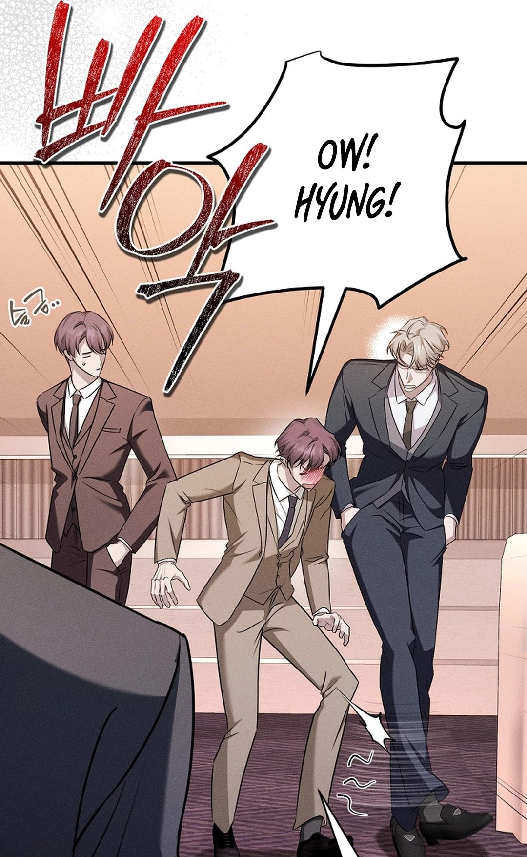 Love Cycling Chapter 7 page 72 - 