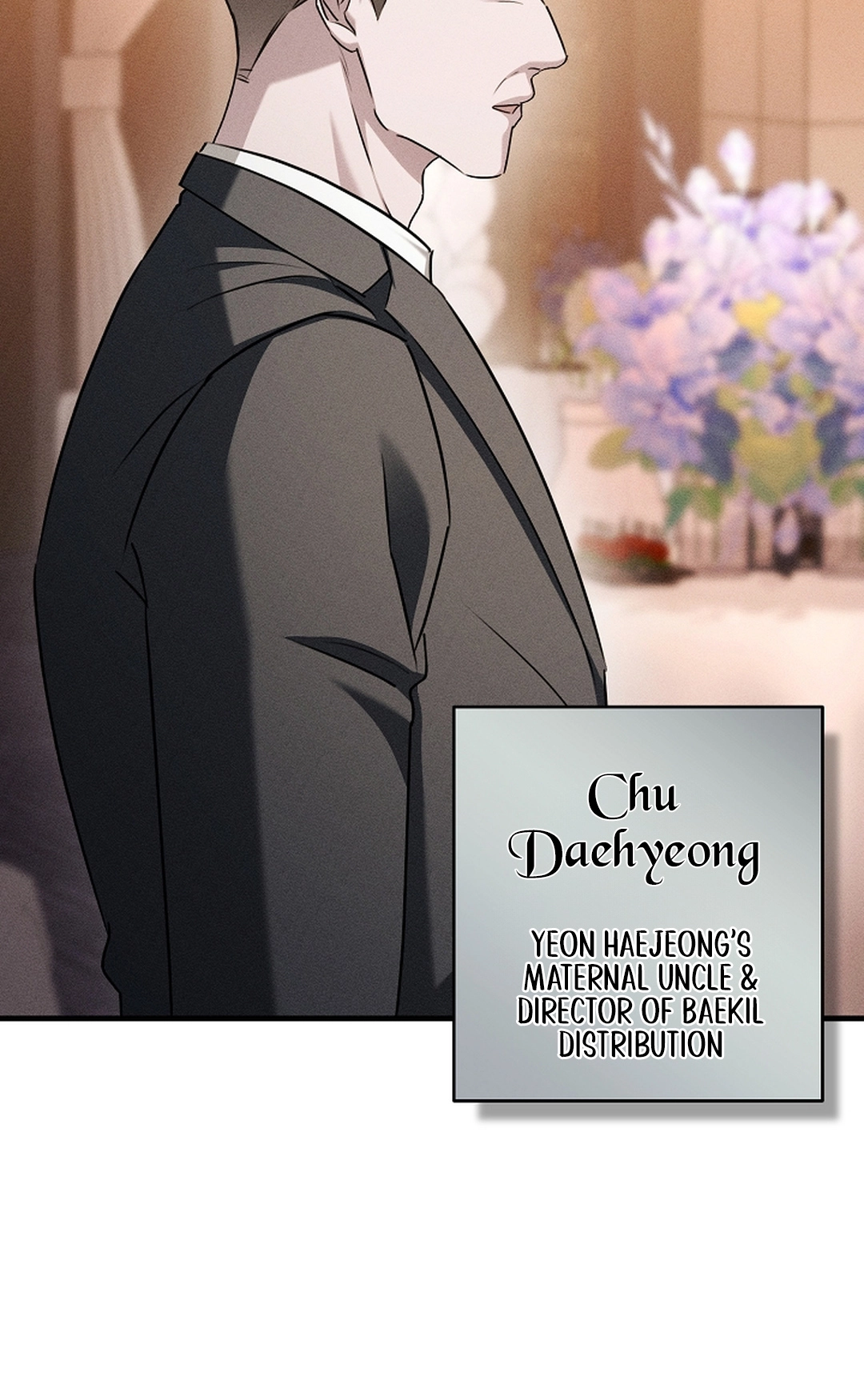Love Cycling Chapter 7 page 77 - 